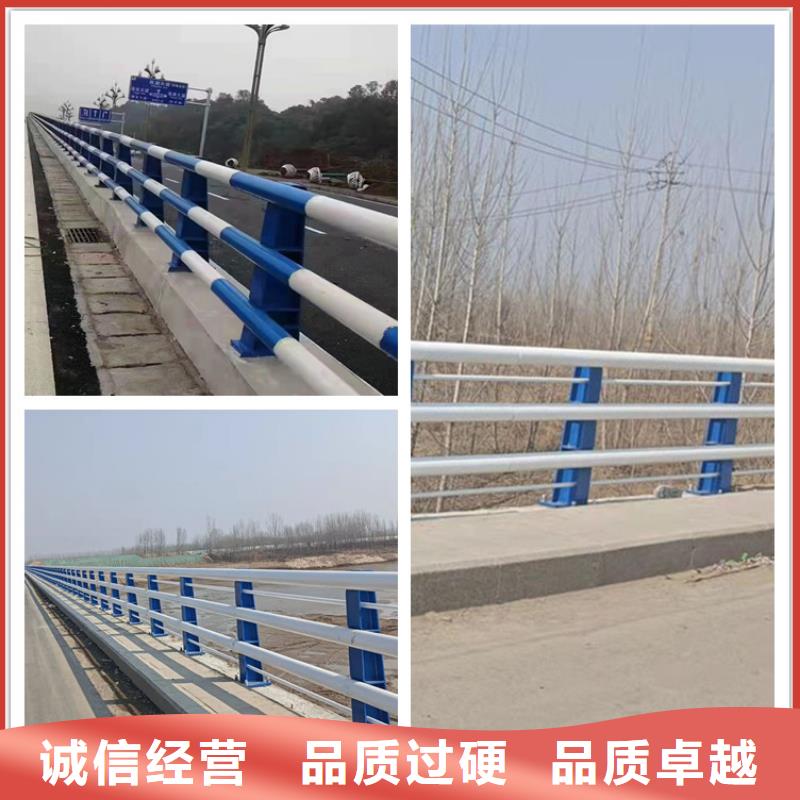 友康城市护栏护栏6_【防撞桥梁护栏厂】质检严格