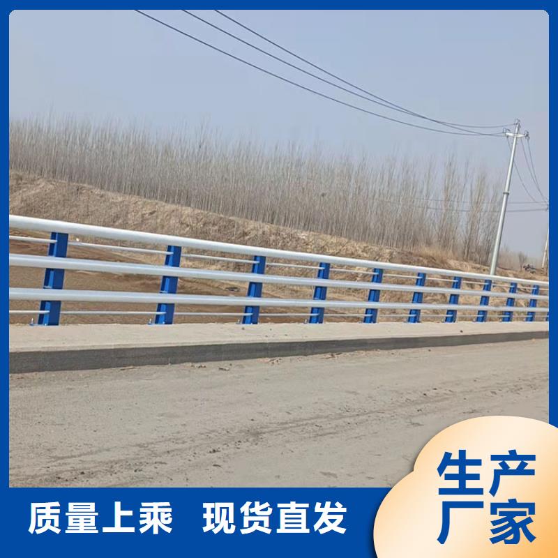 城市护栏视频-城市护栏|雅安市|荥经|宝兴|凉山|德阳|广元|乐山|成都|自贡|巴中