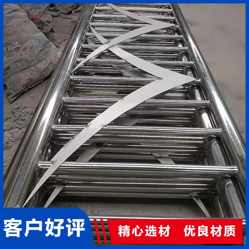 友康4月14号 【桥梁护栏厂家】厂家供应-三玖采购网