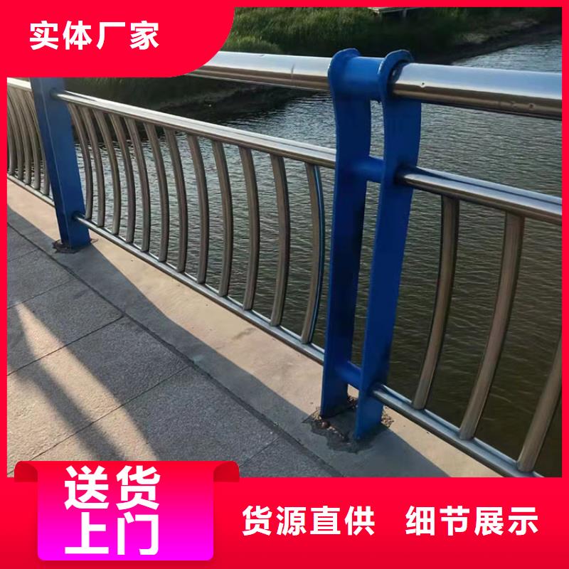 城市护栏视频-城市护栏|乌兰察布市|通辽|赤峰|兴安|呼伦贝尔