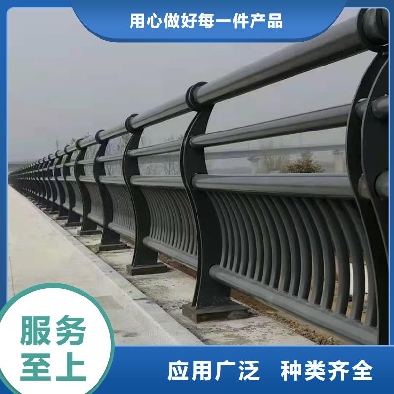 城市护栏视频-城市护栏-友康管业(乌兰察布市分公司)服务区域包头|赤峰|兴安|呼和浩特|呼伦贝尔|锡林郭勒