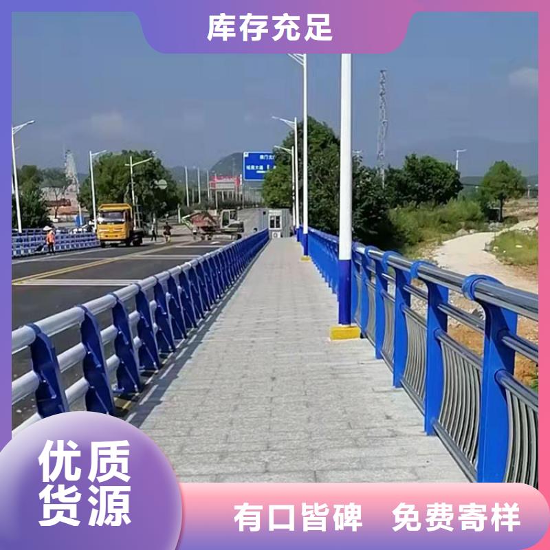 城市护栏视频-城市护栏|乌兰察布市|通辽|赤峰|兴安|呼伦贝尔
