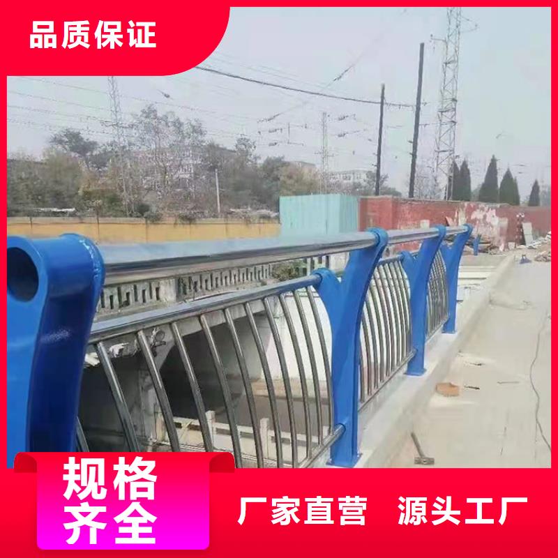 城市护栏视频-城市护栏|乌兰察布市|通辽|赤峰|兴安|呼伦贝尔