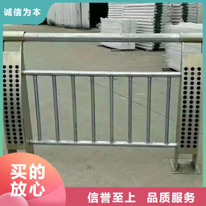友康4月14号 【桥梁护栏厂家】厂家供应-三玖采购网