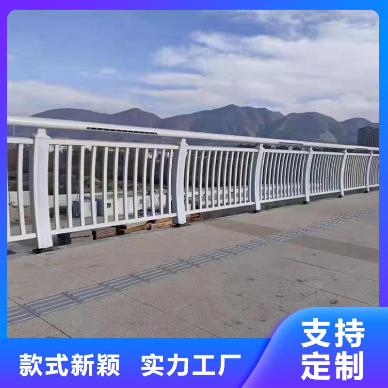 城市护栏视频-城市护栏|乌兰察布市|通辽|赤峰|兴安|呼伦贝尔