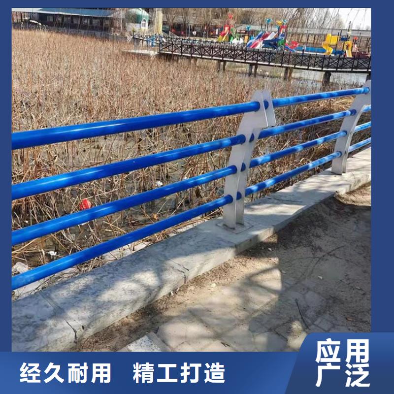 城市护栏视频-城市护栏-友康管业(乌兰察布市分公司)服务区域包头|赤峰|兴安|呼和浩特|呼伦贝尔|锡林郭勒