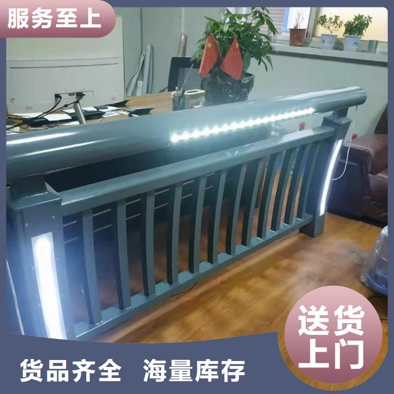 友康4月14号 【桥梁护栏厂家】厂家供应-三玖采购网