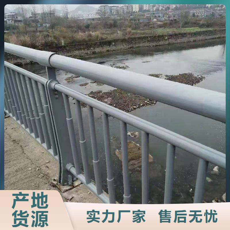 城市护栏视频-城市护栏-友康管业(乌兰察布市分公司)服务区域包头|赤峰|兴安|呼和浩特|呼伦贝尔|锡林郭勒