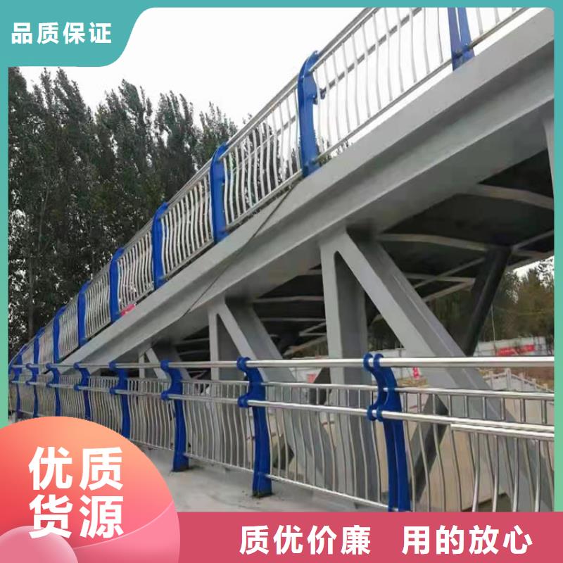 城市护栏视频-城市护栏|乌兰察布市|通辽|赤峰|兴安|呼伦贝尔