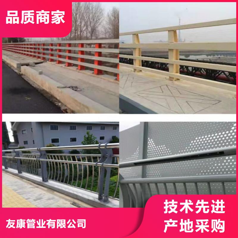 【护栏】灯光护栏价格公道合理