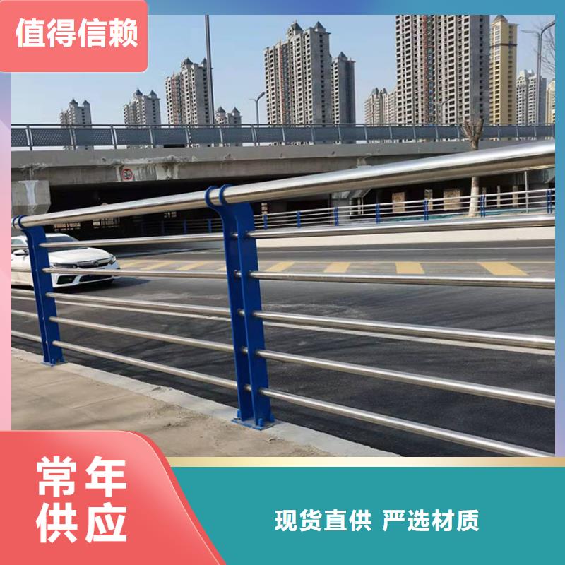护栏灯光护栏价格低