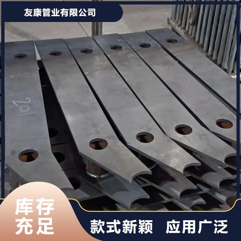 护栏不锈钢护栏支持拿样