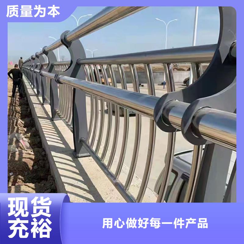 护栏防撞护栏厂家直销直供
