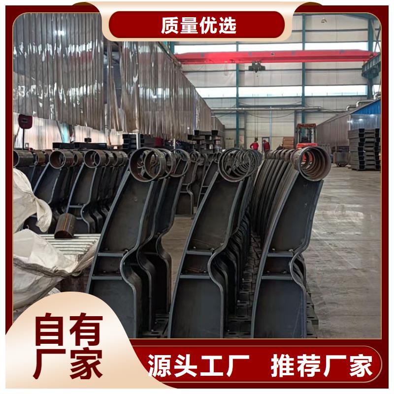 护栏制造厂家