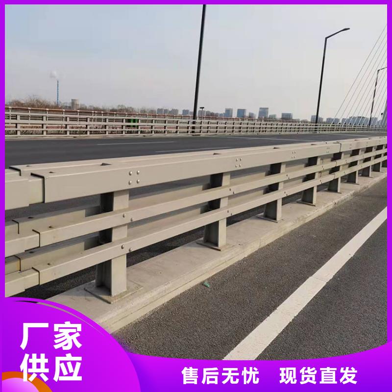 【护栏】景观护栏质检严格