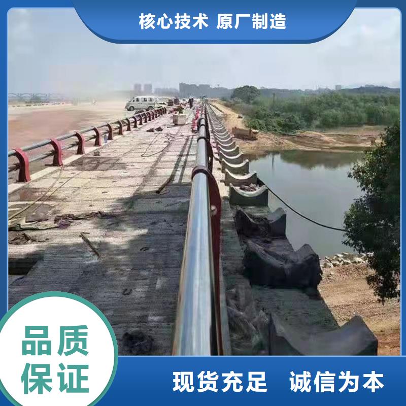 桥梁栏杆视频-汉中市桥梁栏杆-【本地】可服务区域镇巴|西乡|榆林|铜川|宝鸡|西安|咸阳|商洛|延安