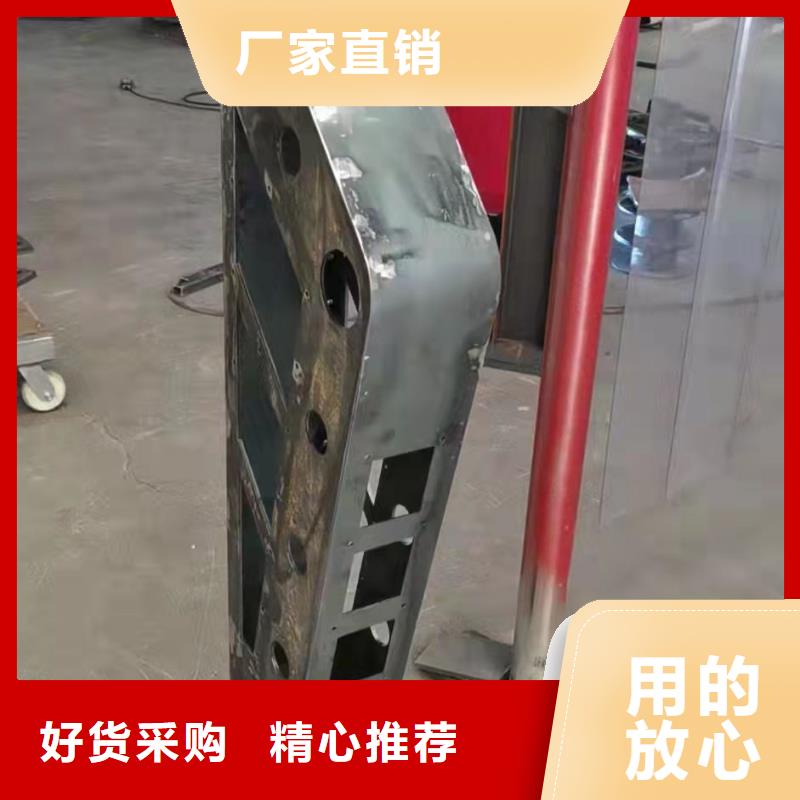 护栏-【道路护栏】海量货源