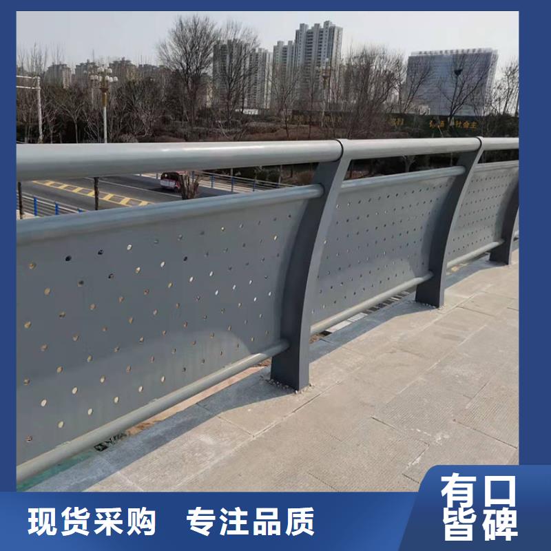 护栏道路隔离护栏好产品价格低