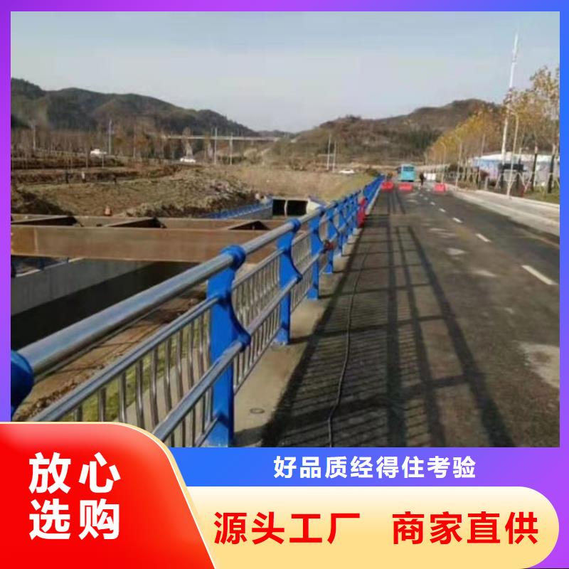 护栏防撞护栏型号齐全