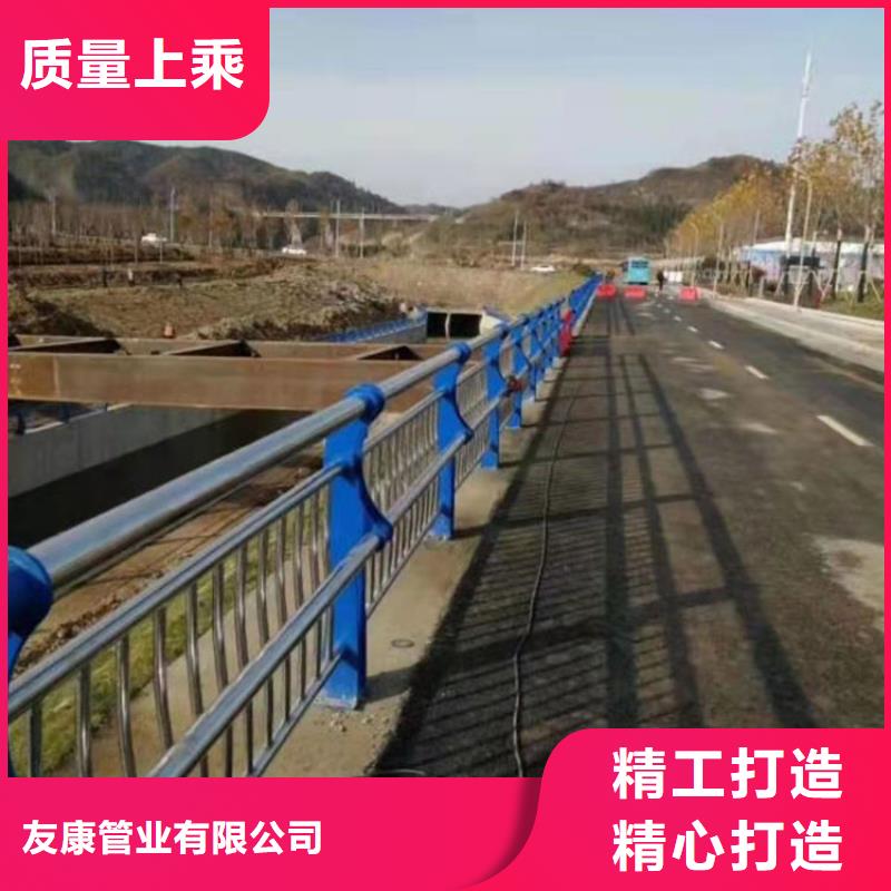 【护栏】道路隔离护栏发货及时
