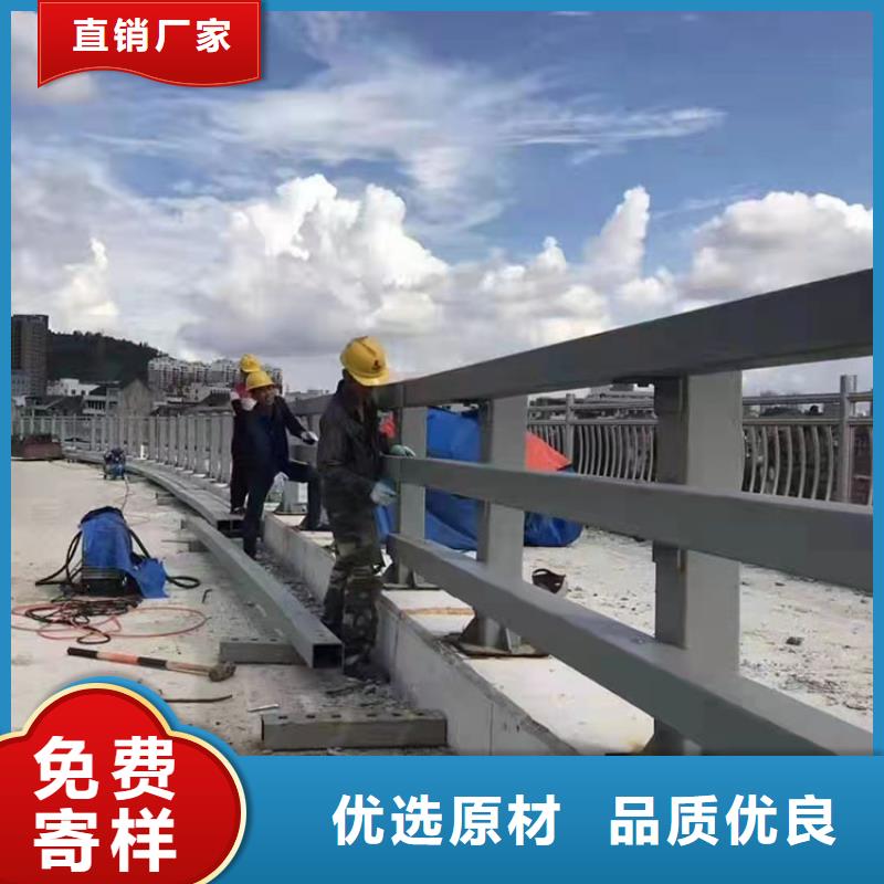 护栏_【景观护栏】对质量负责