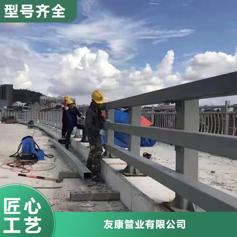 护栏防撞护栏专业完善售后