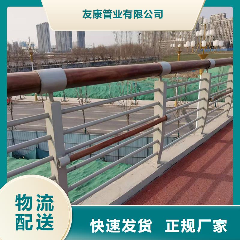 护栏景观河道护栏实拍展现