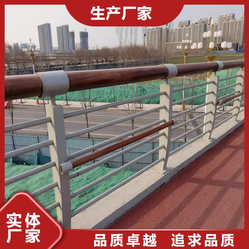 护栏防撞护栏专业供货品质管控