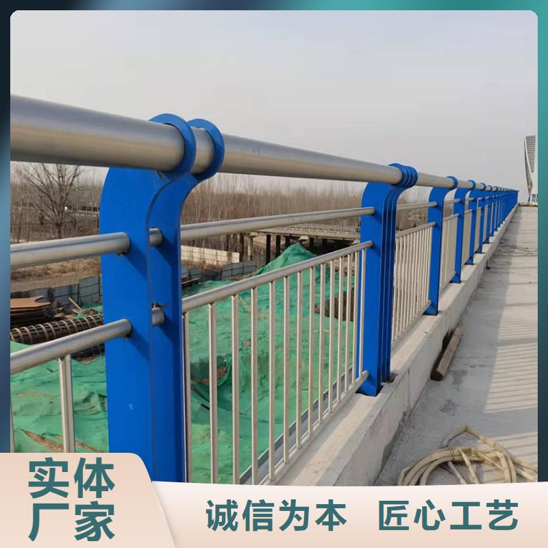 护栏景观护栏支持加工定制