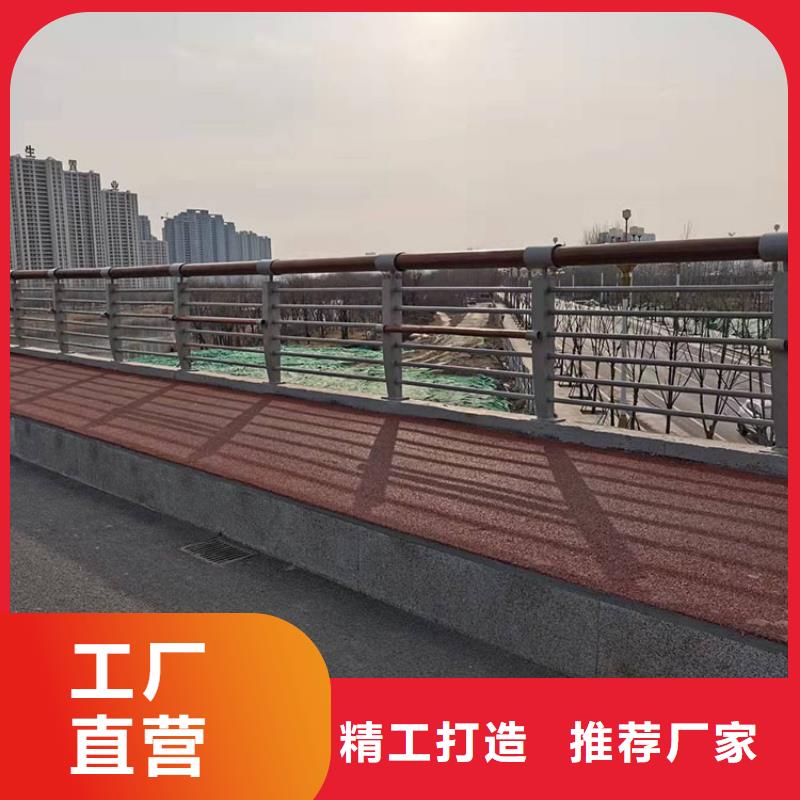 护栏防撞护栏专业完善售后