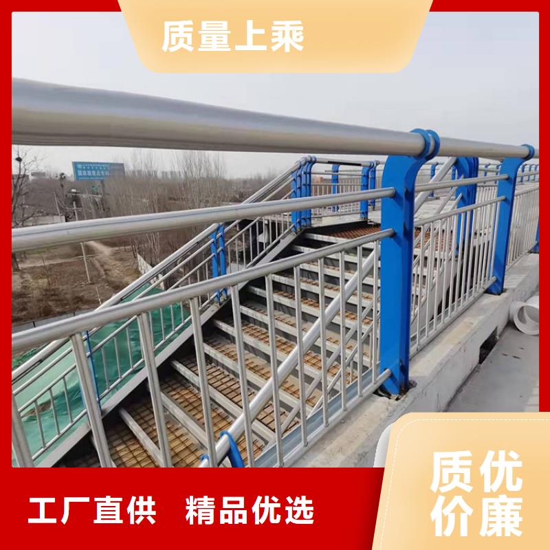 护栏满足客户所需