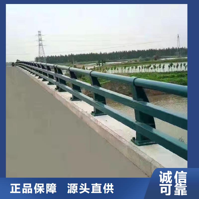 【护栏桥梁防撞护栏大量现货】