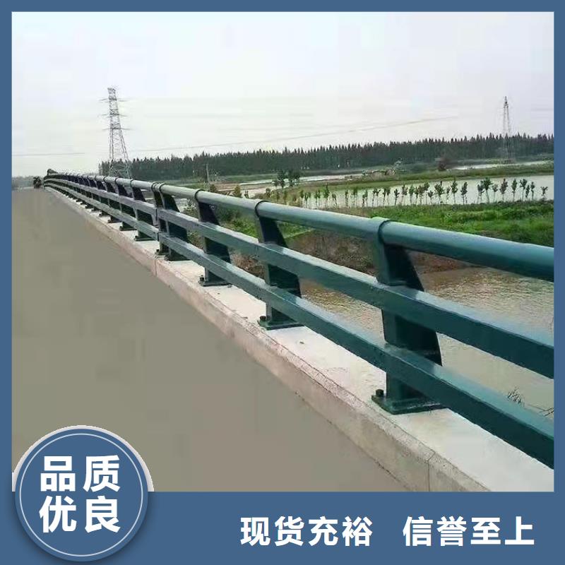 【护栏道路护栏本地配送】