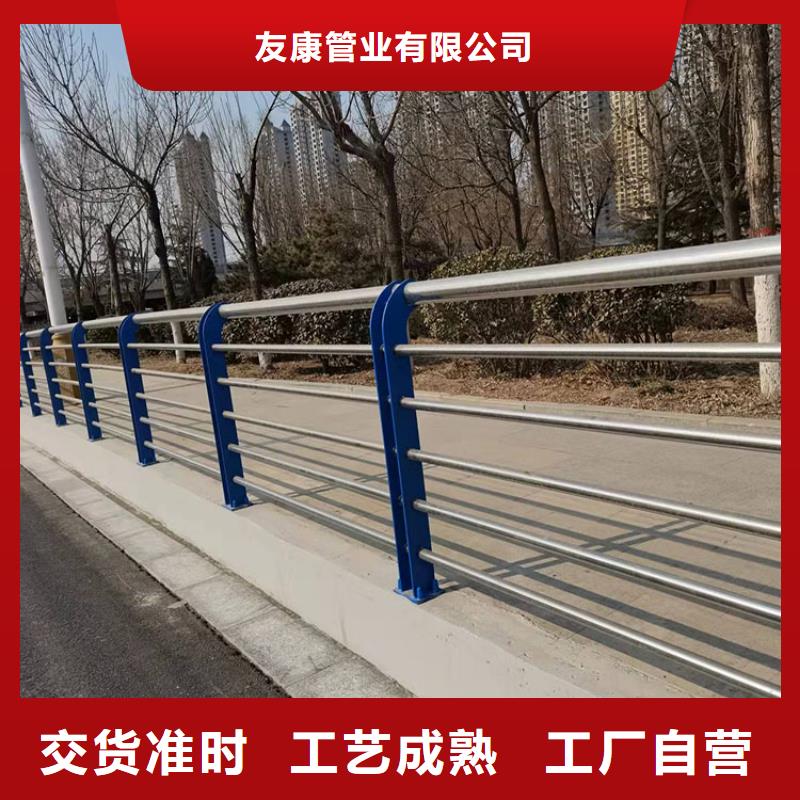 护栏桥梁栏杆研发生产销售