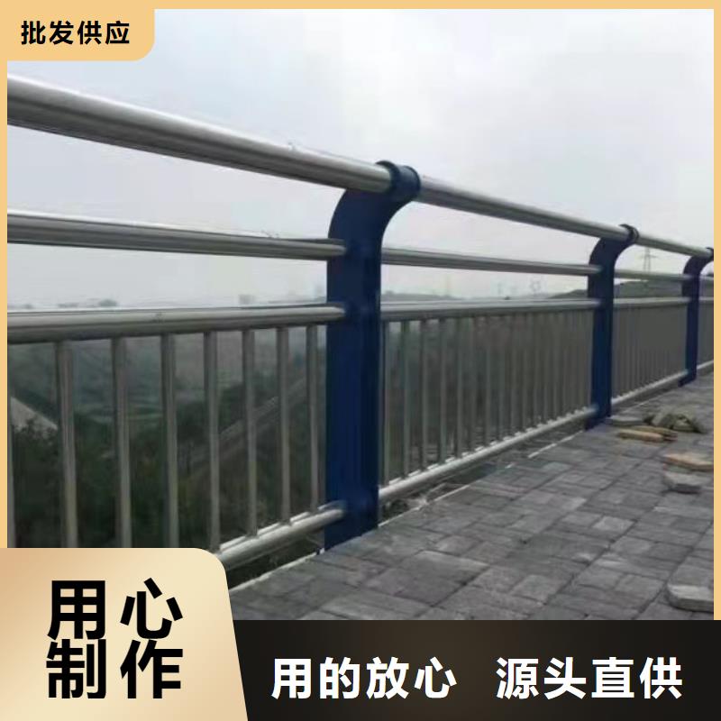 护栏桥梁栏杆省心又省钱