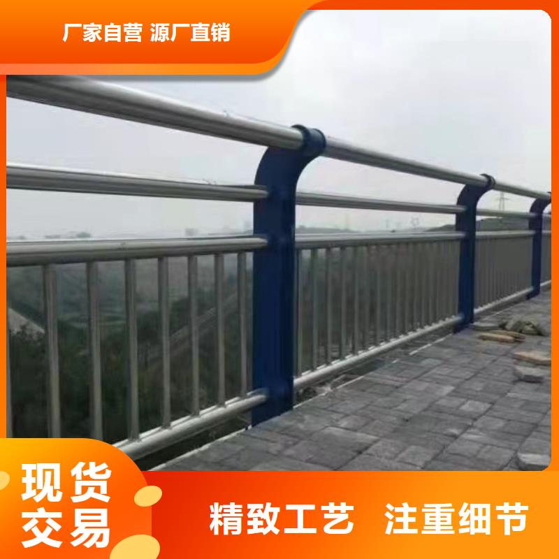 护栏,桥梁护栏厂家买的是放心