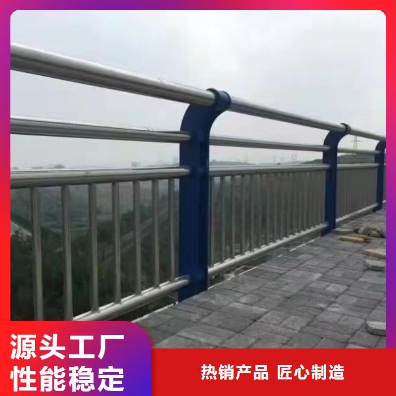 护栏,桥梁护栏实体诚信厂家