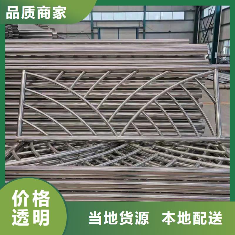 护栏 桥梁栏杆一站式厂家