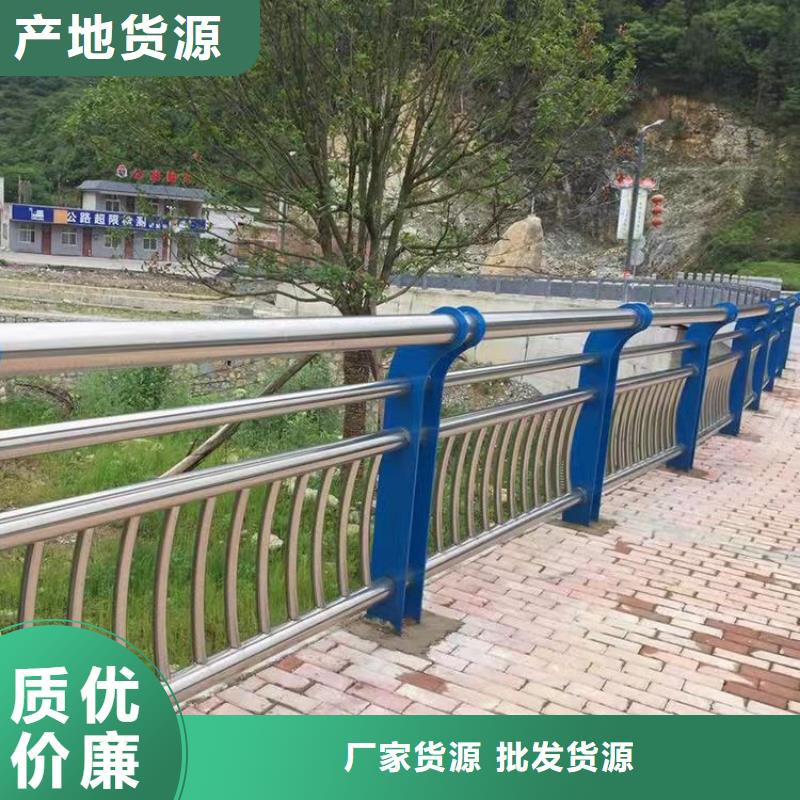 护栏防撞护栏型号齐全