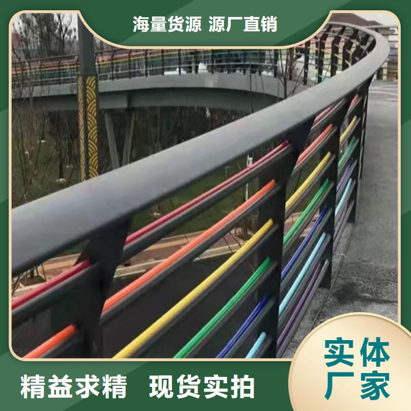 护栏防撞护栏专业完善售后
