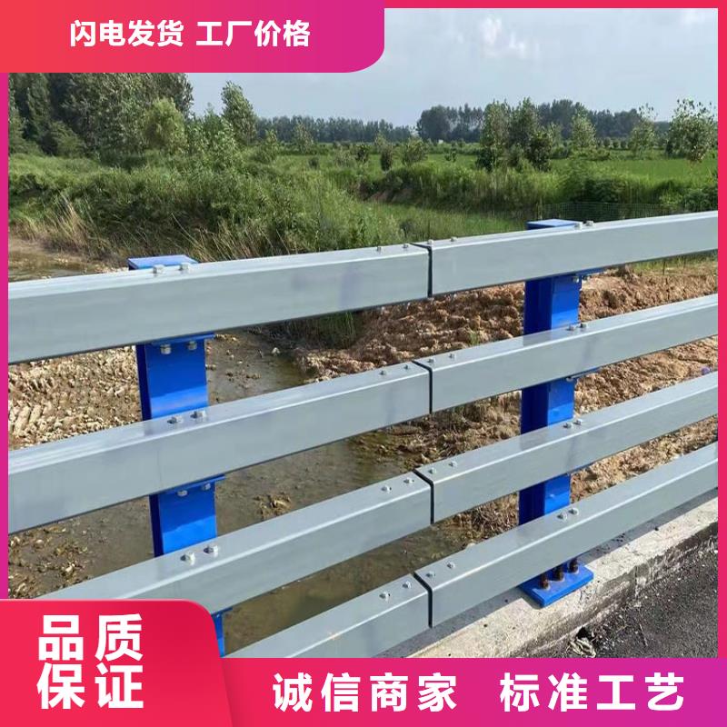 护栏_道路景观护栏精益求精