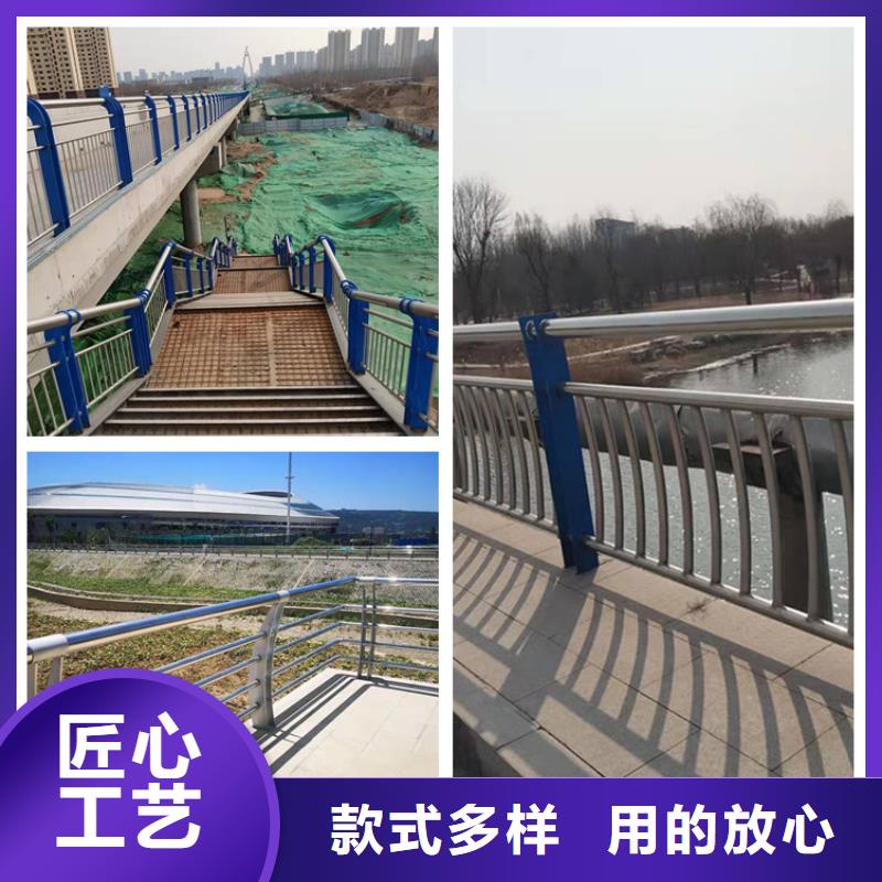 【护栏桥梁护栏厂家真材实料诚信经营】