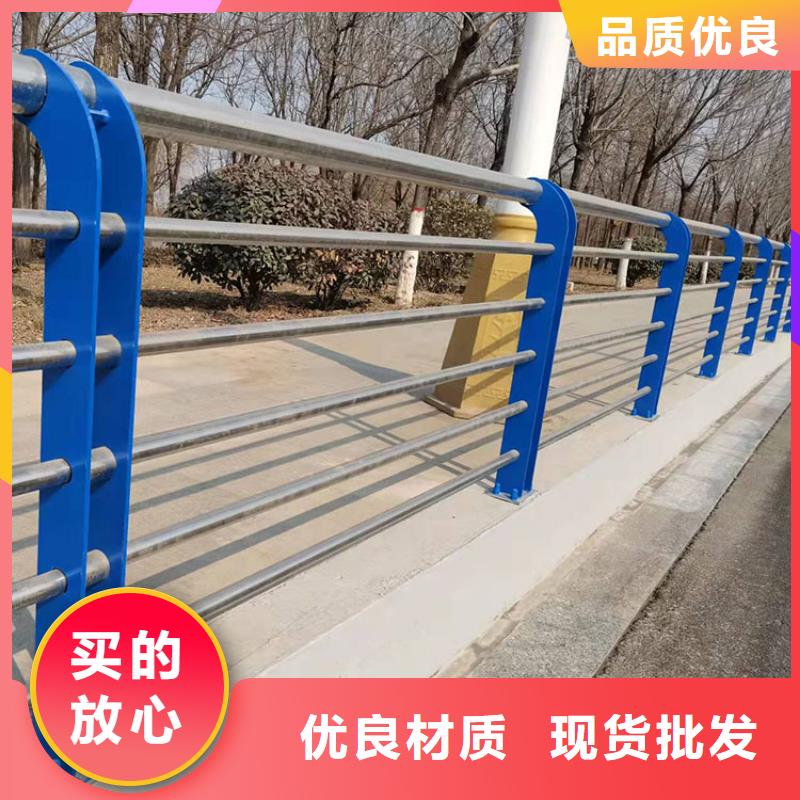 护栏【道路护栏】真诚合作