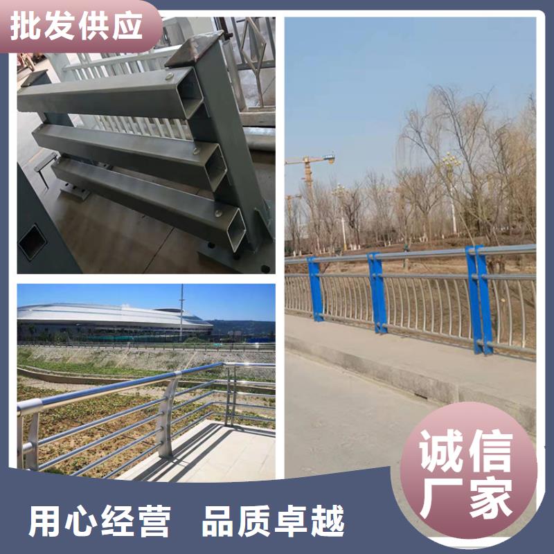 护栏_不锈钢护栏好货直销