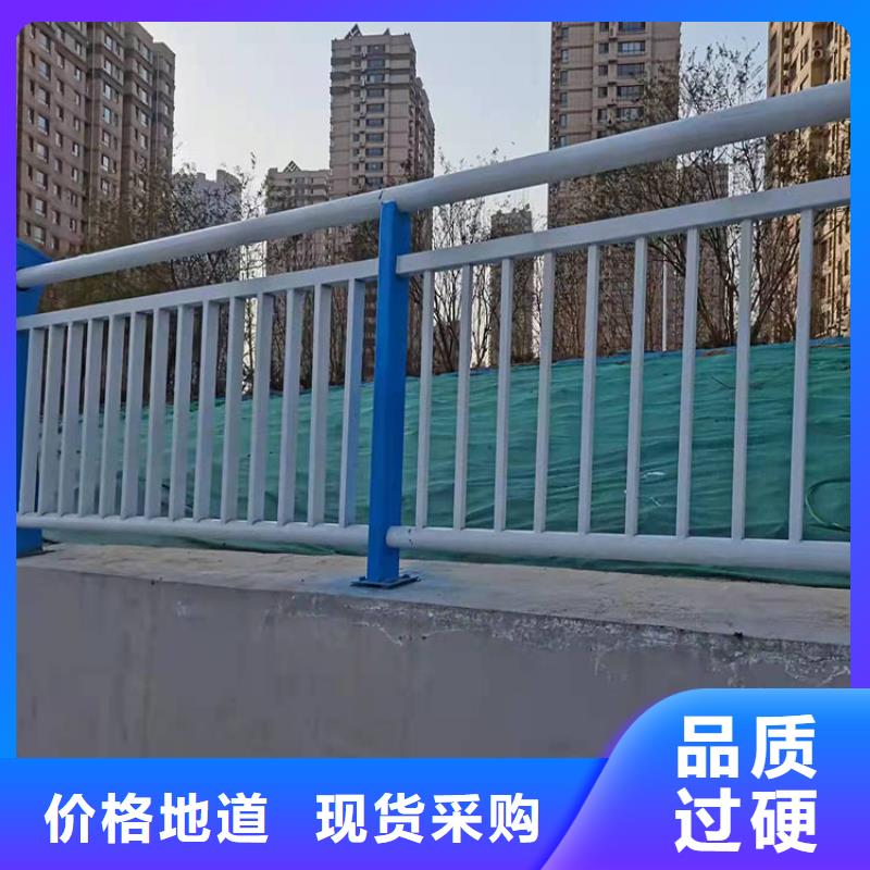 护栏,桥梁护栏实体诚信厂家