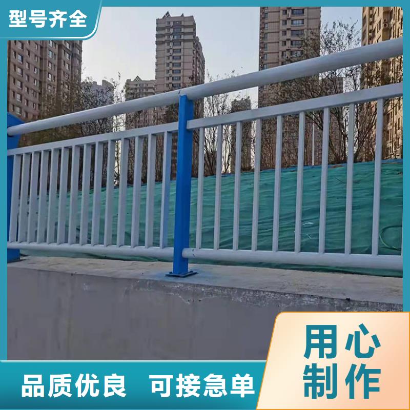 【护栏】_道路隔离栏精工打造