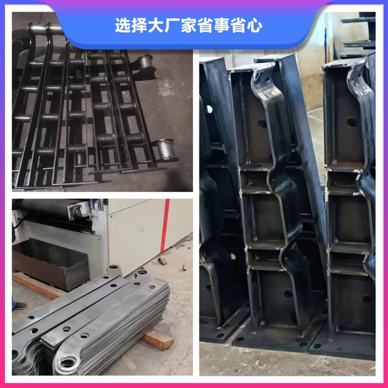 护栏-大桥护栏货到付款