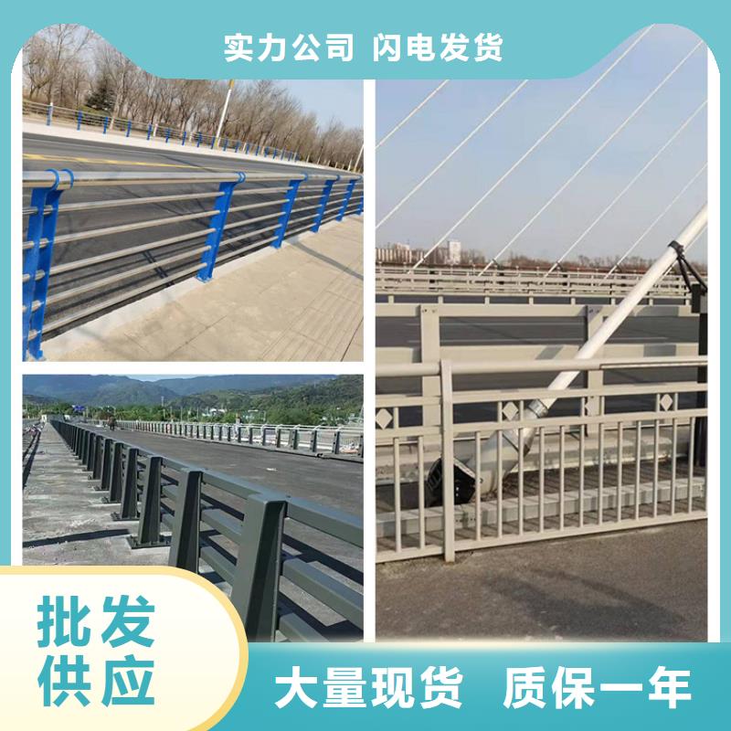 护栏灯光护栏自有生产工厂