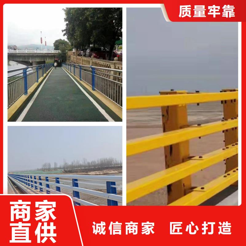 护栏桥梁栏杆价格实惠工厂直供