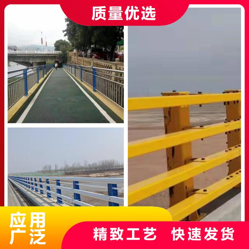 桥梁栏杆视频-桥梁栏杆_陕西省汉中市市场覆盖南郑|汉台|西安|咸阳|延安|安康|榆林等